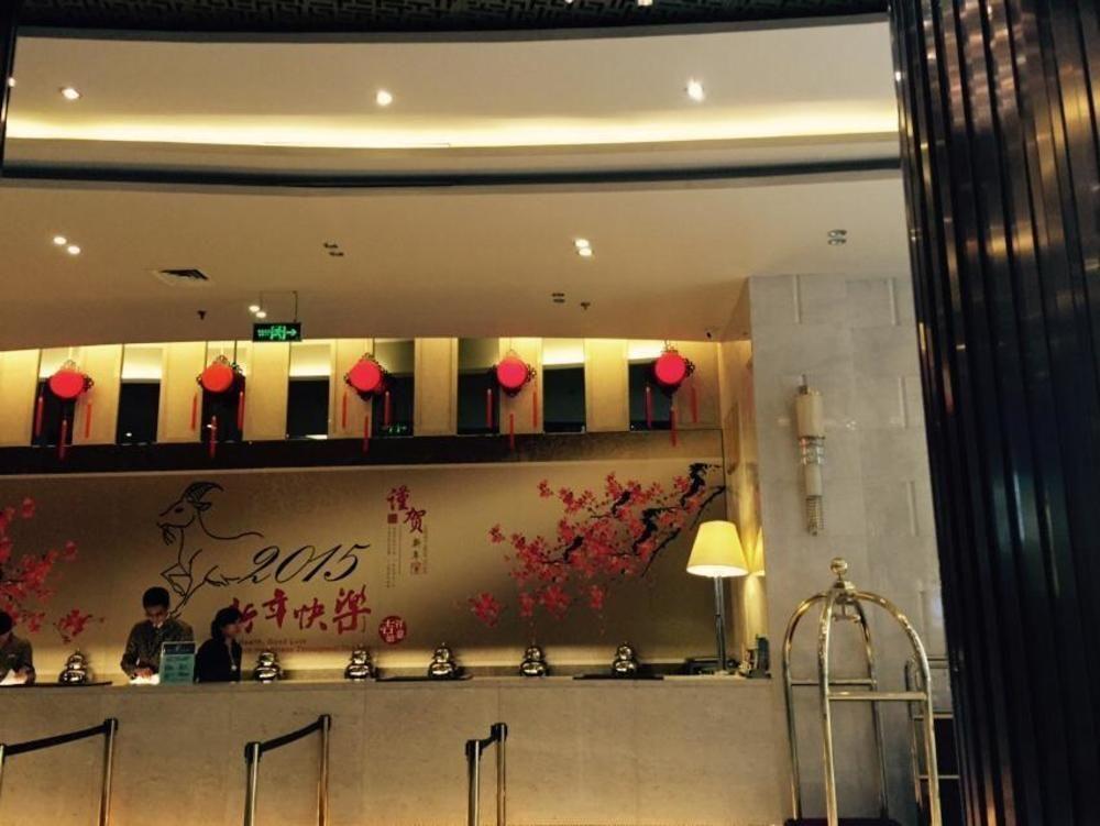 Lujiang Harbourview Hotel Sia-men Exteriér fotografie